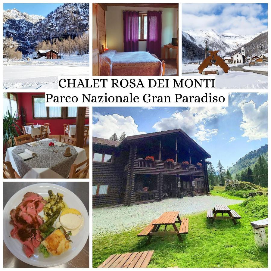 Chalet Rosa Dei Monti Hotel Valprato Soana Ngoại thất bức ảnh